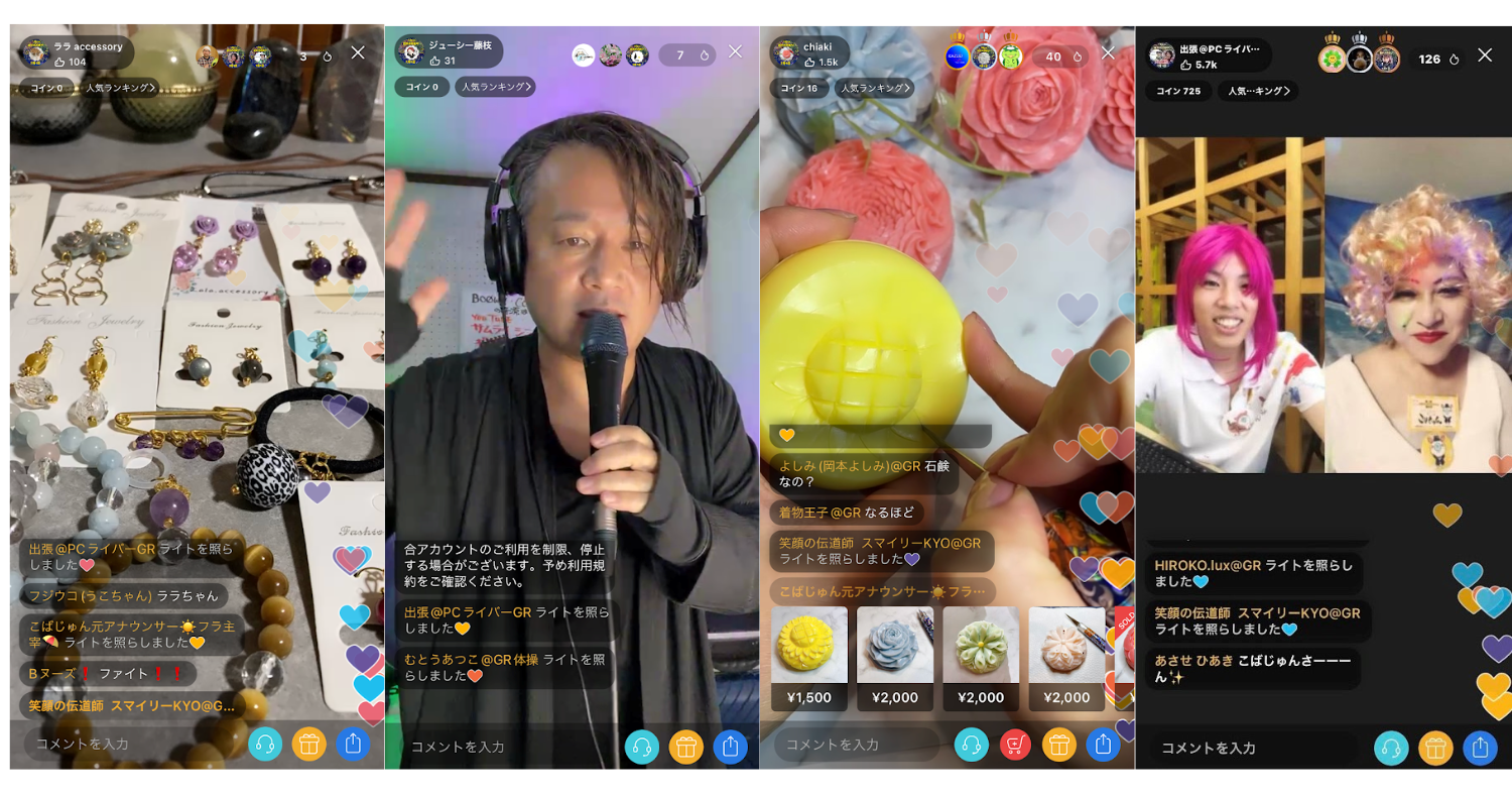 ニュースに載せる写真.png