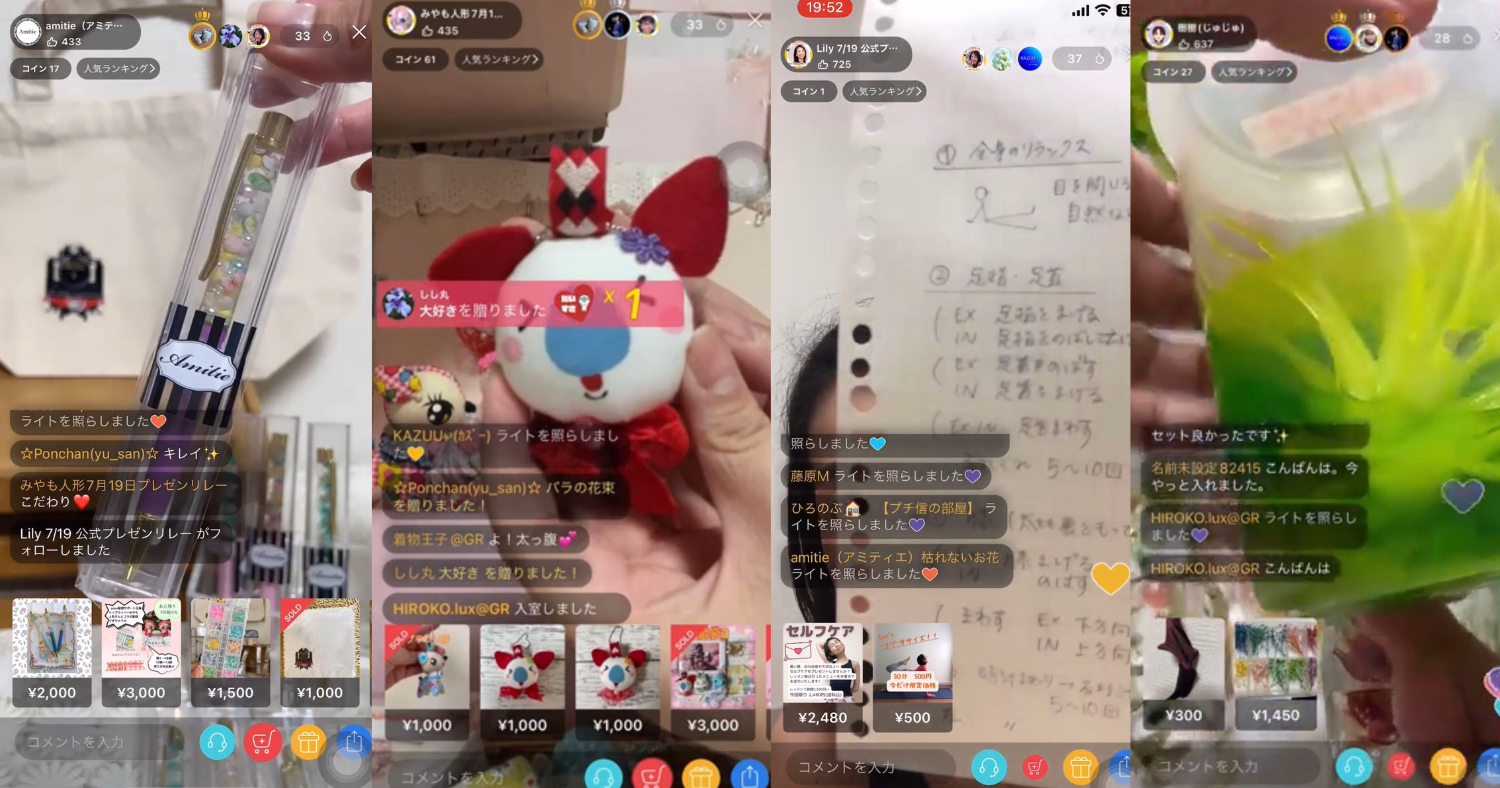 ニュースに載せる写真.png