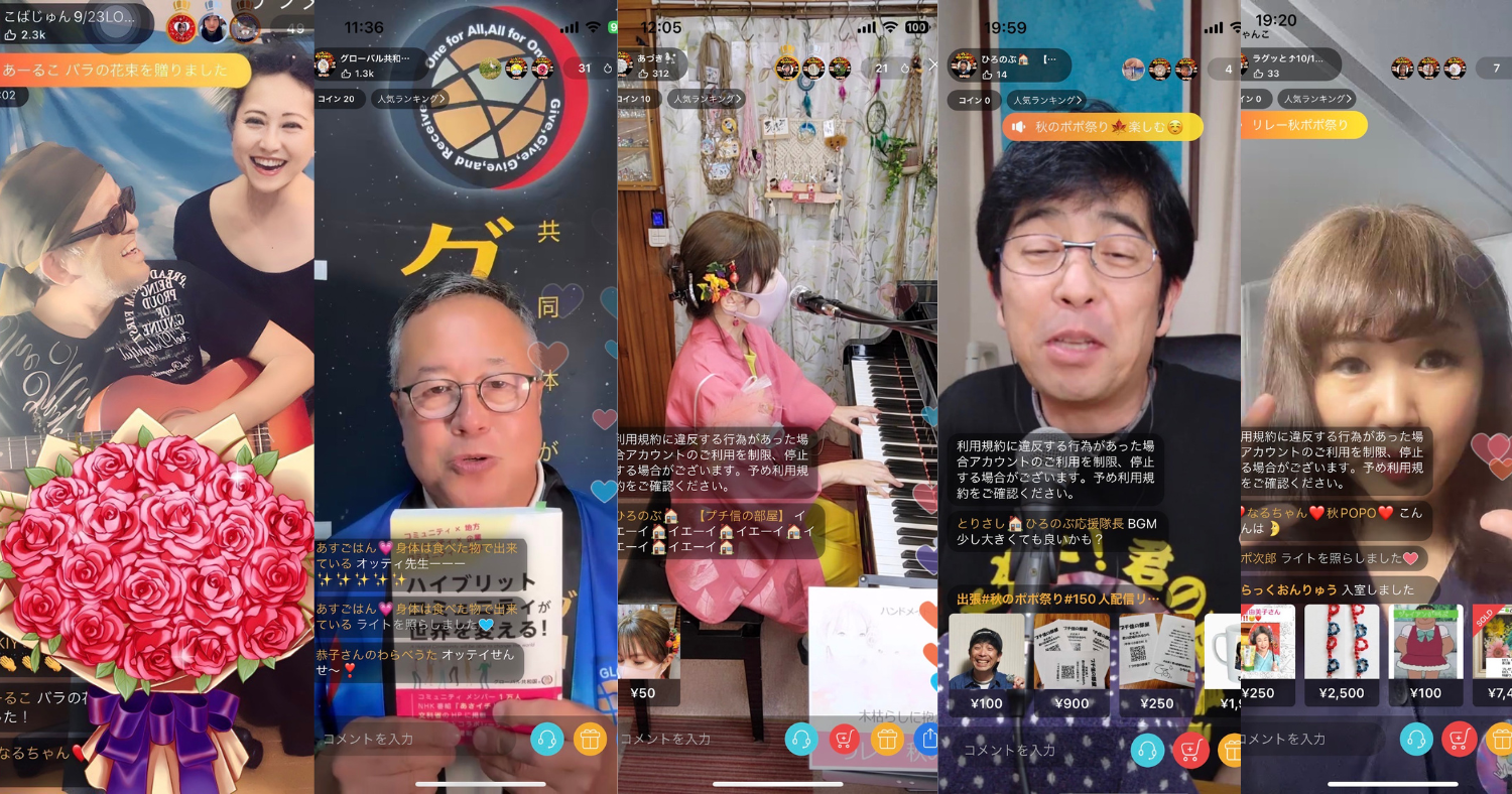 ニュースに載せる写真 (5).png